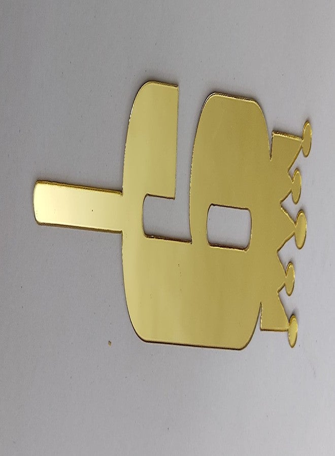 MOREL Gold Color Numerical Number Nine (9) Cake Topper for Birthday/Anniversary (Gold, 9) - Image 2